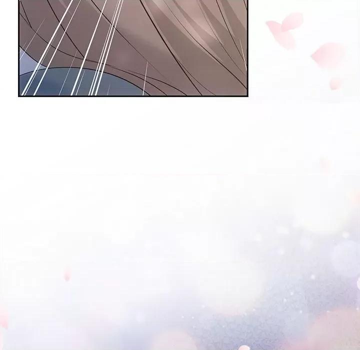 协议关系 协议关系-协议关系 第21话 第29页