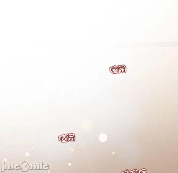 协议关系 协议关系-协议关系 第21话 第155页