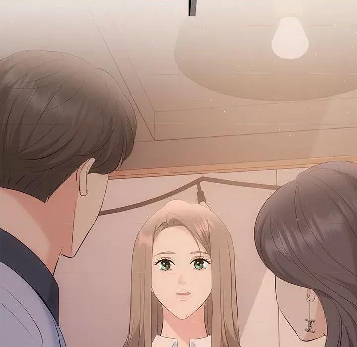 协议关系 协议关系-协议关系 第21话 第166页