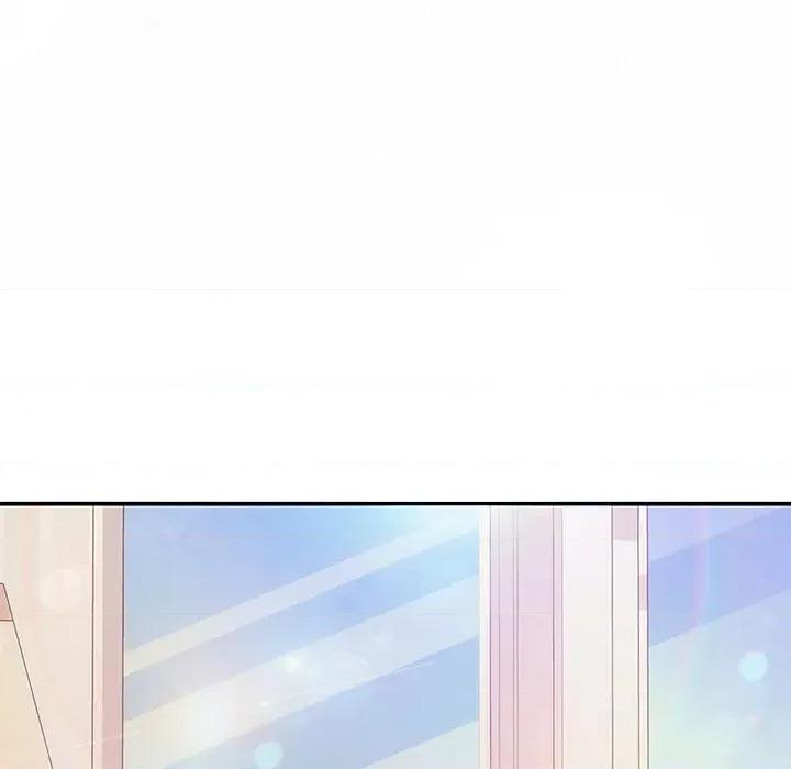 协议关系 协议关系-协议关系 第22话 第24页