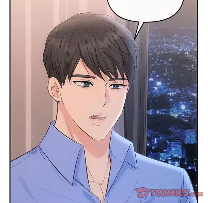 协议关系 协议关系-协议关系 第22话 第102页