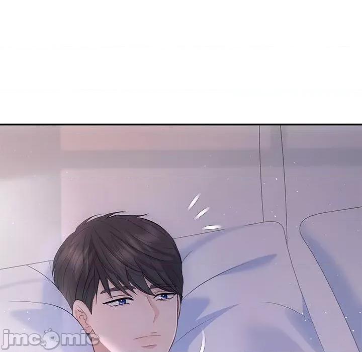 协议关系 协议关系-协议关系 第22话 第135页