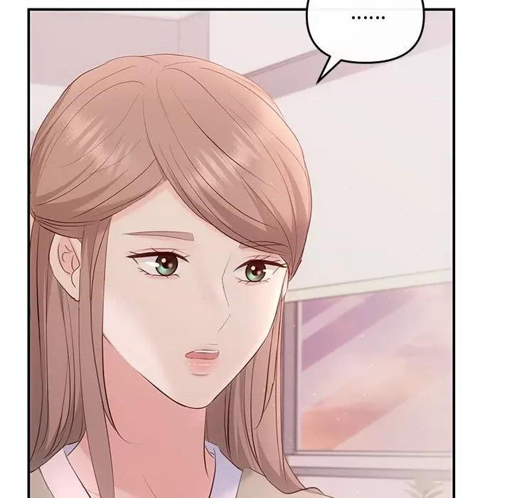 协议关系 协议关系-协议关系 第24话 第119页