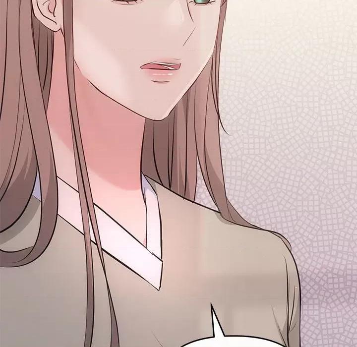 协议关系 协议关系-协议关系 第24话 第133页