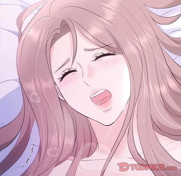 协议关系 协议关系-协议关系 第25话 第12页