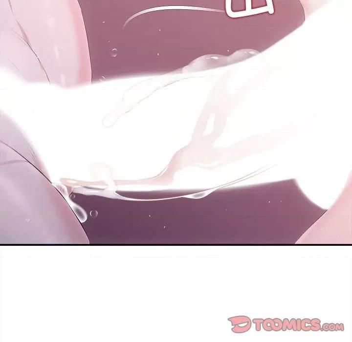 协议关系 协议关系-协议关系 第25话 第48页