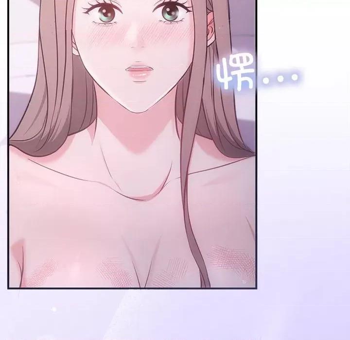 协议关系 协议关系-协议关系 第25话 第64页