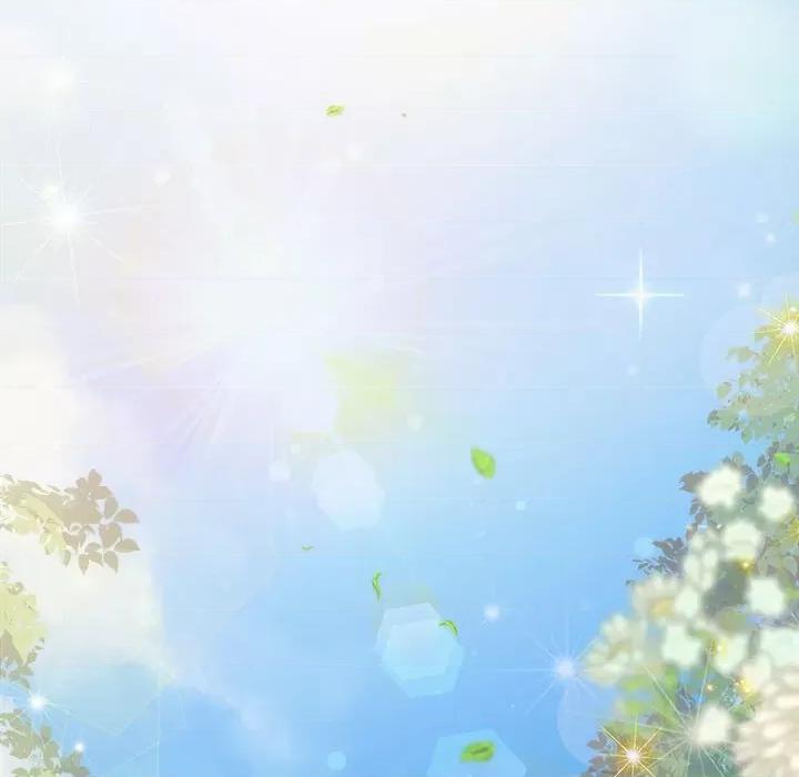 协议关系 协议关系-协议关系 第25话 第117页