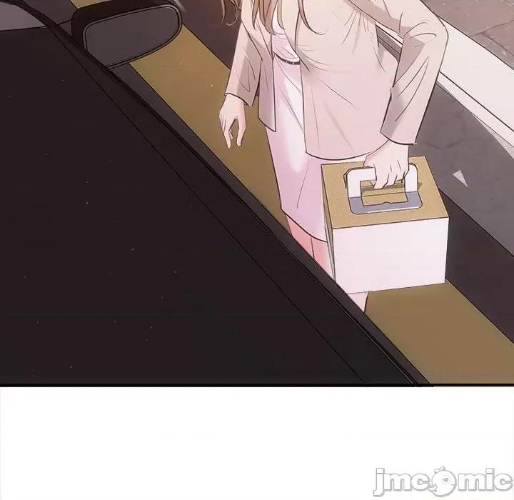 协议关系 协议关系-协议关系 第25话 第125页