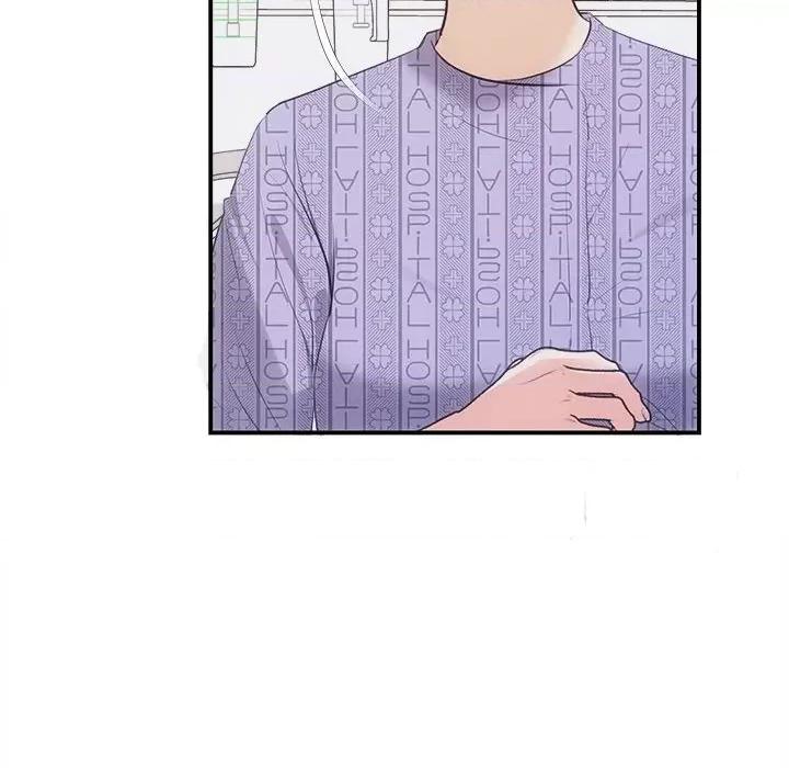 协议关系 协议关系-协议关系 第25话 第144页