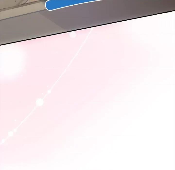 协议关系 协议关系-协议关系 第26话 第13页