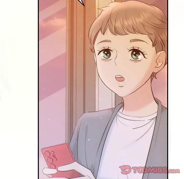 协议关系 协议关系-协议关系 第26话 第21页