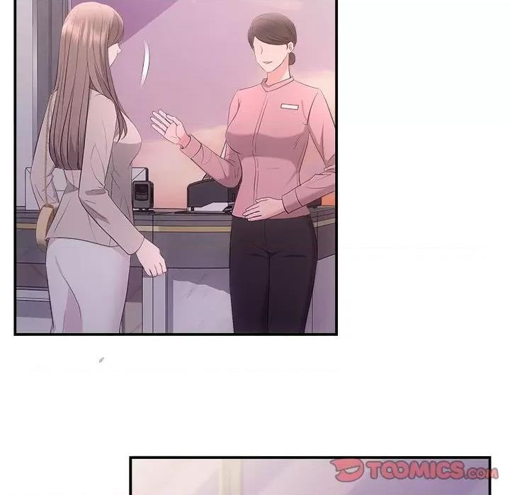 协议关系 协议关系-协议关系 第26话 第63页