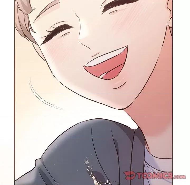协议关系 协议关系-协议关系 第26话 第117页