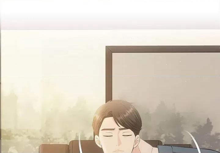 协议关系 协议关系-协议关系 第27话 第4页