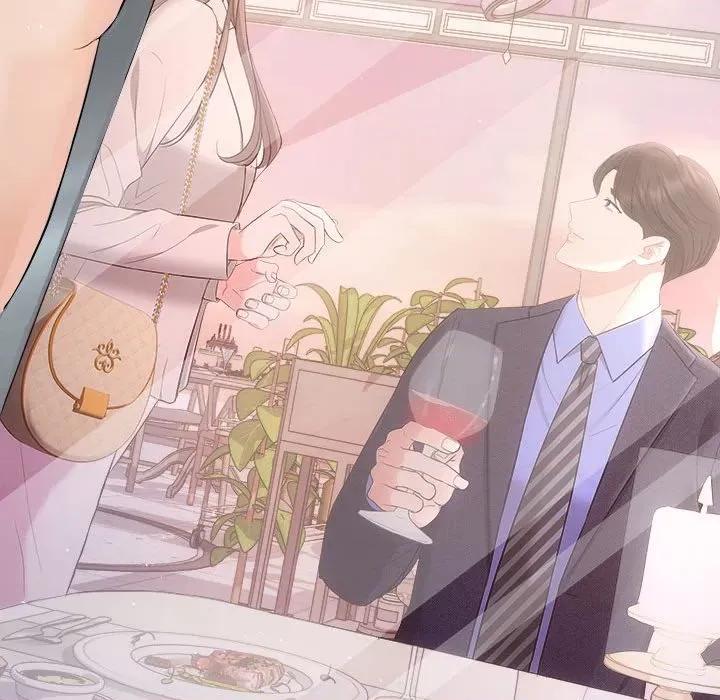 协议关系 协议关系-协议关系 第27话 第14页