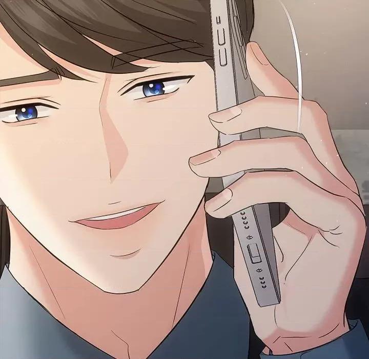 协议关系 协议关系-协议关系 第27话 第46页