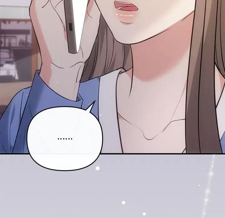 协议关系 协议关系-协议关系 第27话 第53页