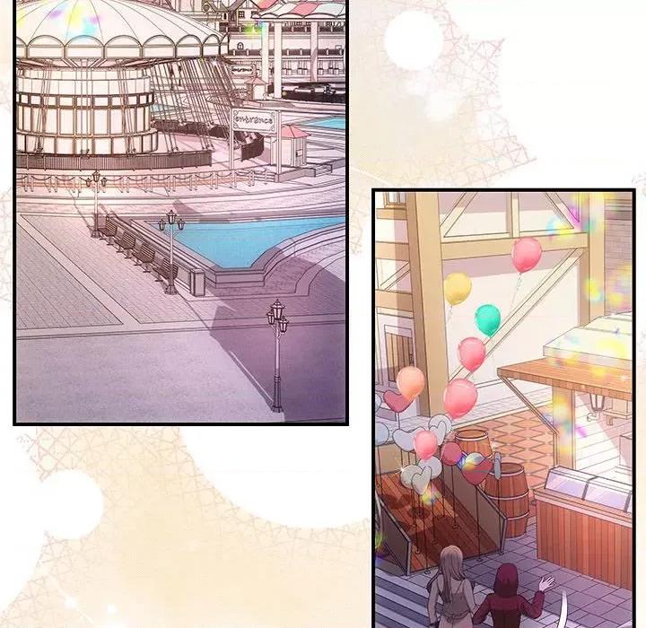 协议关系 协议关系-协议关系 第27话 第78页