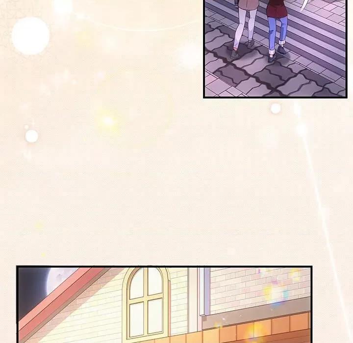 协议关系 协议关系-协议关系 第27话 第79页