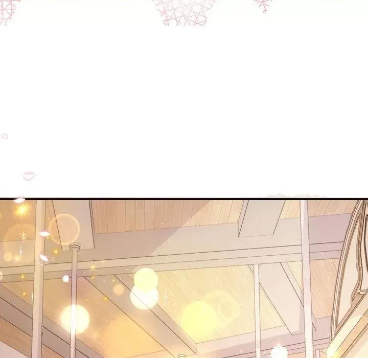 协议关系 协议关系-协议关系 第27话 第83页