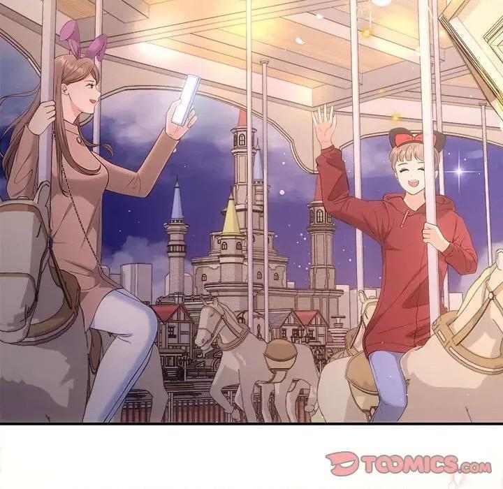 协议关系 协议关系-协议关系 第27话 第84页