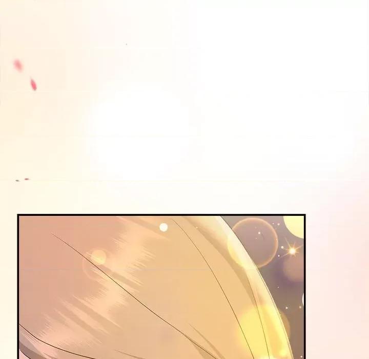 协议关系 协议关系-协议关系 第27话 第106页