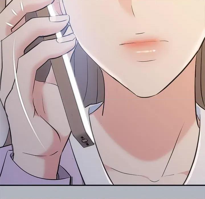 协议关系 协议关系-协议关系 第27话 第142页