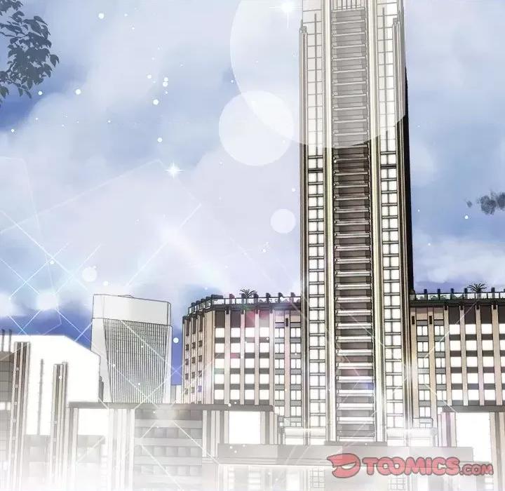 协议关系 协议关系-协议关系 第28话 第21页