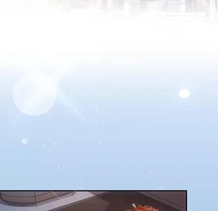 协议关系 协议关系-协议关系 第28话 第22页