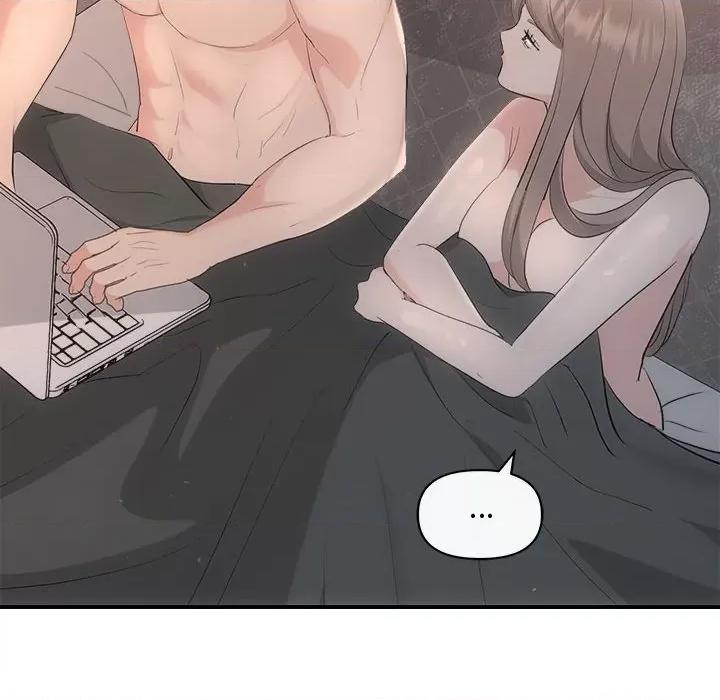协议关系 协议关系-协议关系 第28话 第47页
