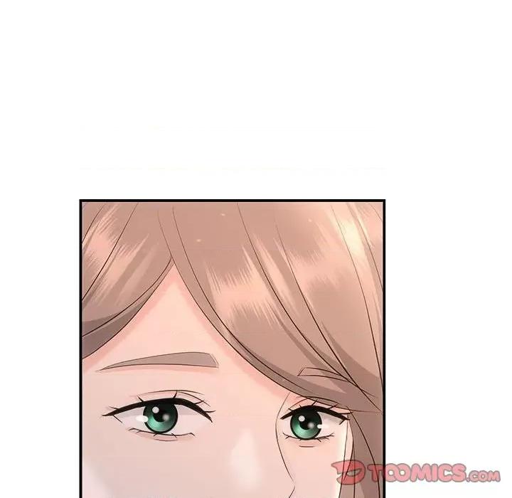 协议关系 协议关系-协议关系 第28话 第48页