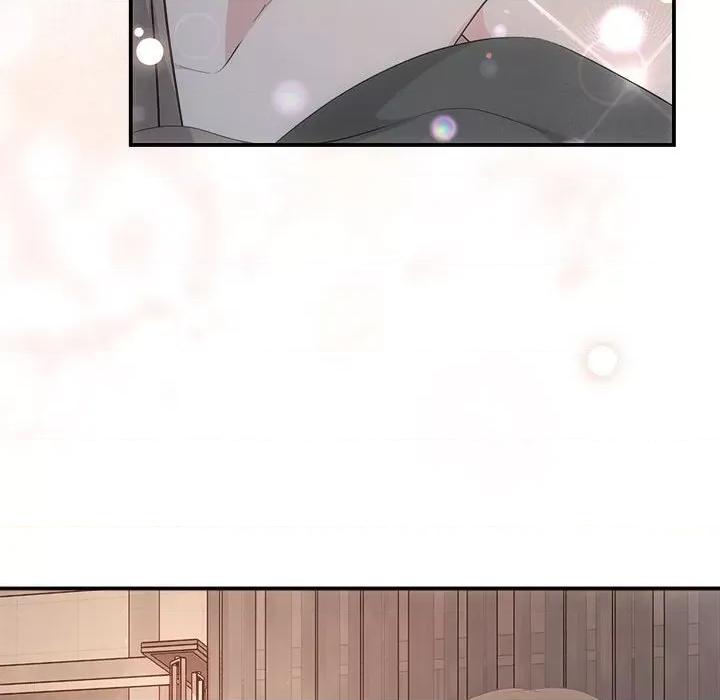 协议关系 协议关系-协议关系 第28话 第53页