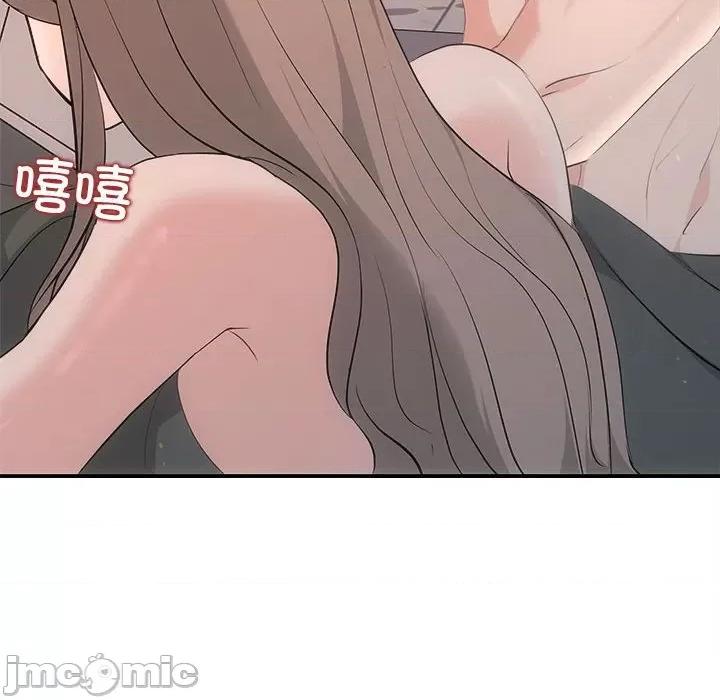 协议关系 协议关系-协议关系 第28话 第55页
