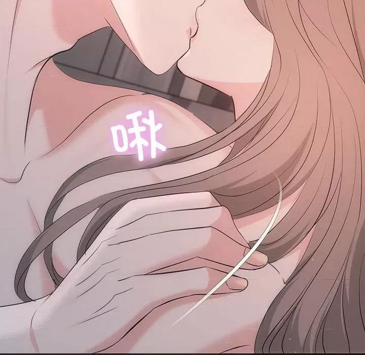 协议关系 协议关系-协议关系 第28话 第59页