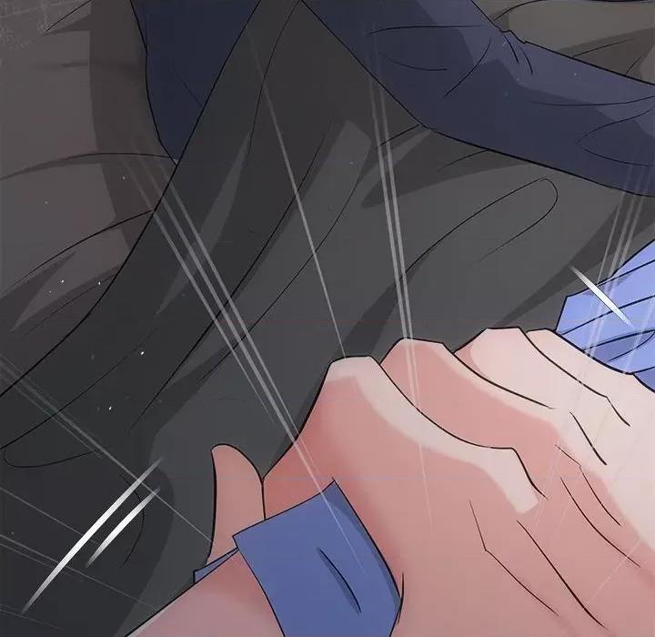 协议关系 协议关系-协议关系 第28话 第97页