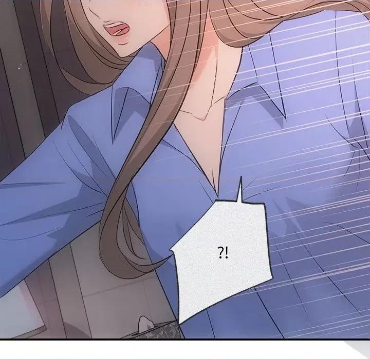 协议关系 协议关系-协议关系 第28话 第106页