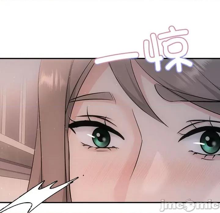 协议关系 协议关系-协议关系 第28话 第115页