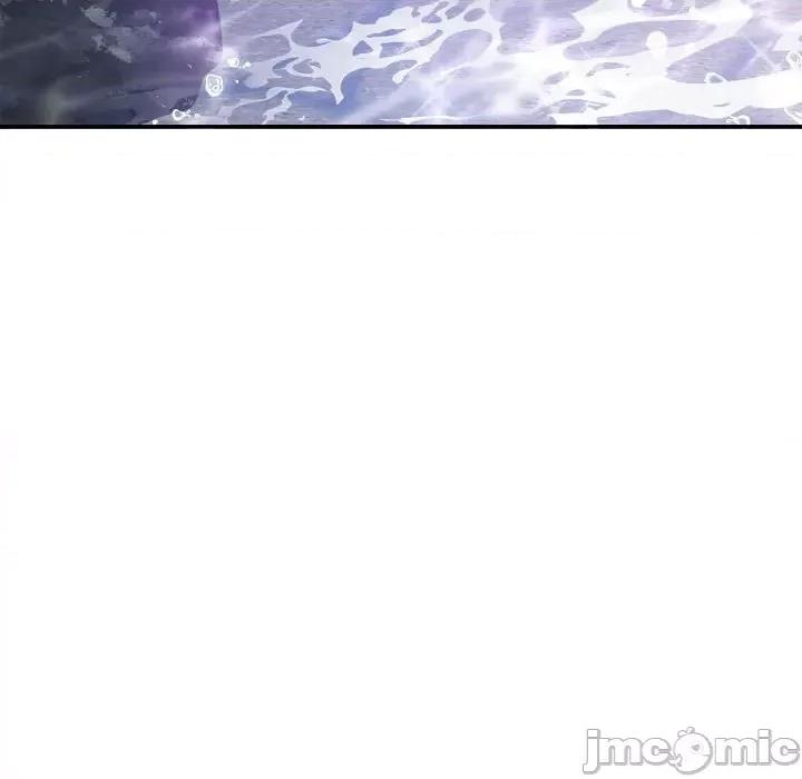 协议关系 协议关系-协议关系 第30话 第15页