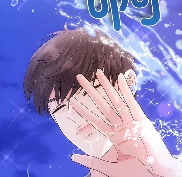 协议关系 协议关系-协议关系 第30话 第34页