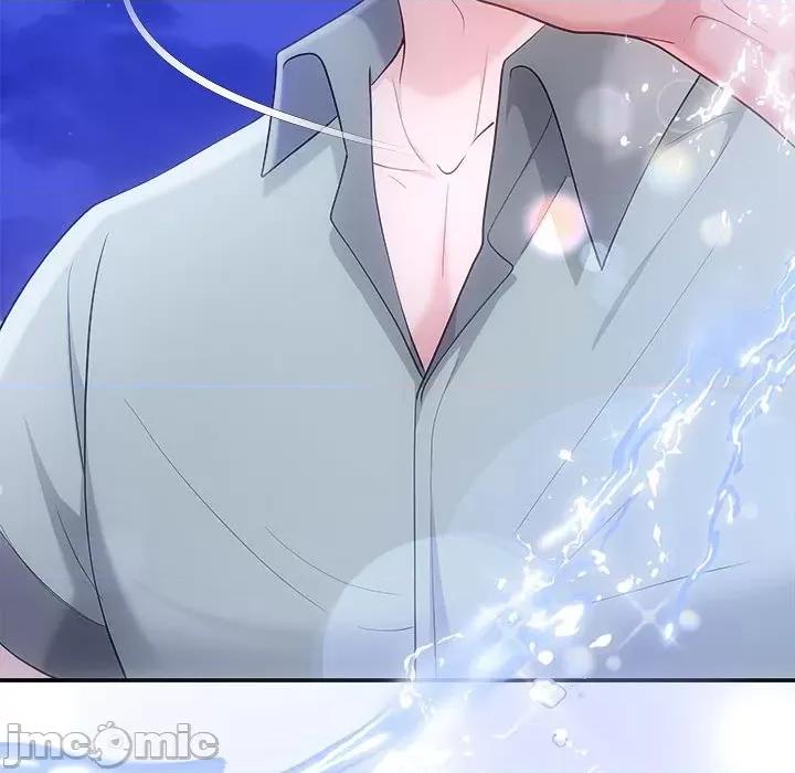 协议关系 协议关系-协议关系 第30话 第35页