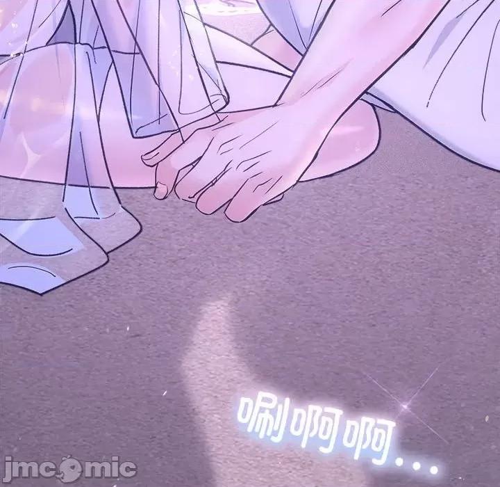 协议关系 协议关系-协议关系 第30话 第85页