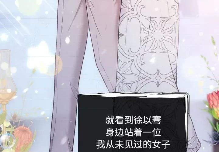 协议关系 协议关系31 协议关系 第4页