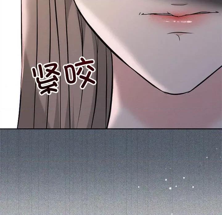 协议关系 协议关系31 协议关系 第13页