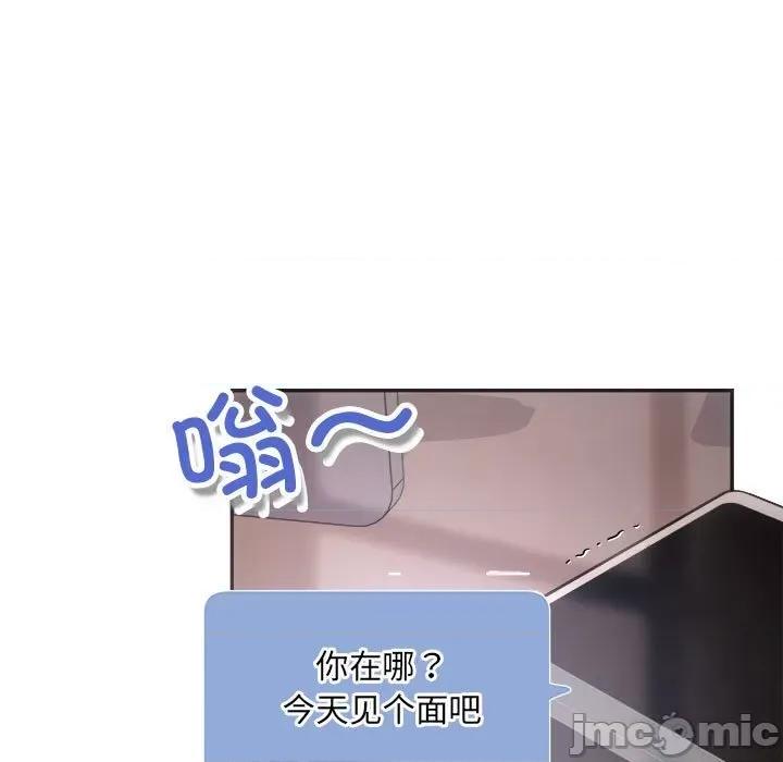 协议关系 协议关系31 协议关系 第15页