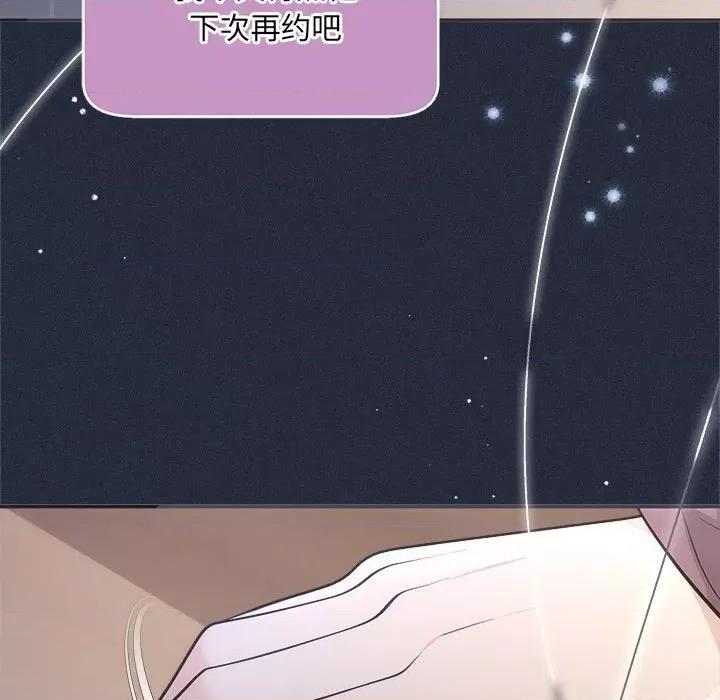协议关系 协议关系31 协议关系 第21页
