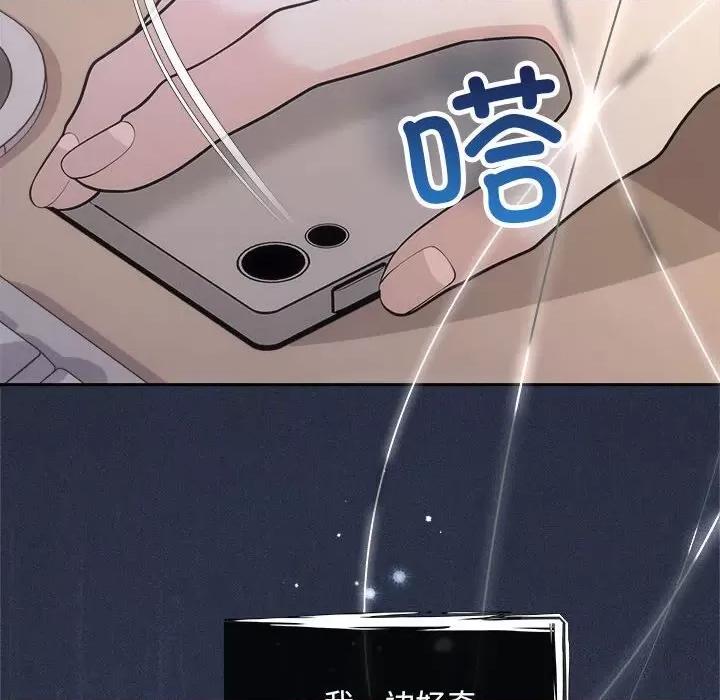 协议关系 协议关系31 协议关系 第22页