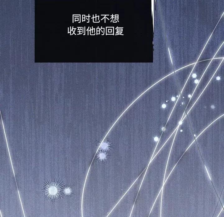 协议关系 协议关系31 协议关系 第24页