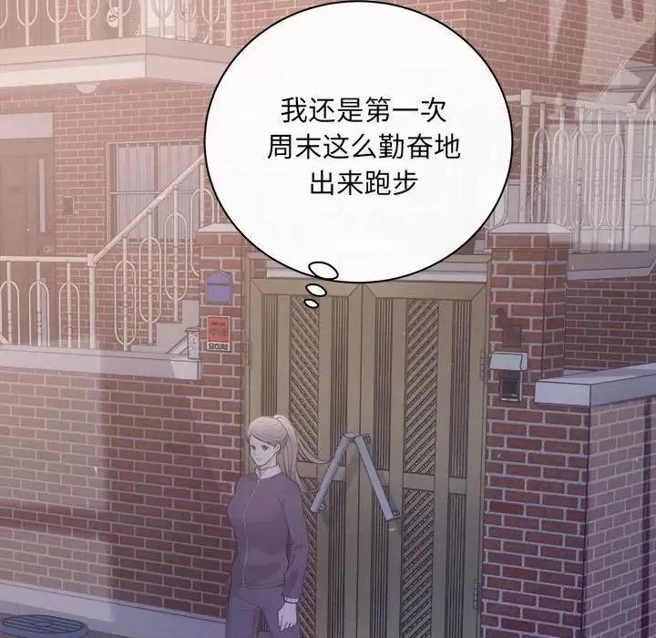 协议关系 协议关系31 协议关系 第36页
