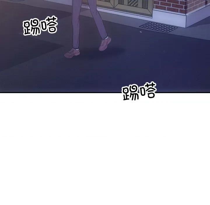 协议关系 协议关系31 协议关系 第37页